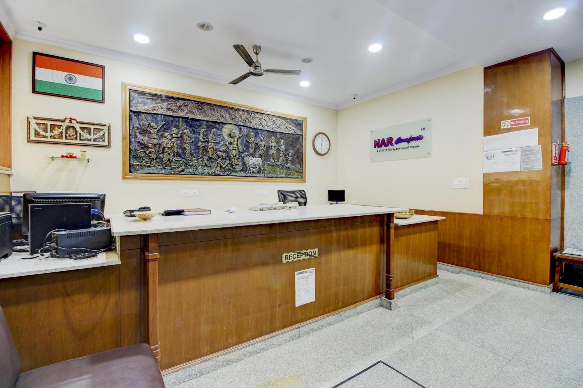 Super Hotel O Nar Comforts Near Ksr Railway Station บังกาลอร์ ภายนอก รูปภาพ